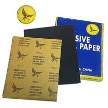 방수 종이 페파 샌딩 연마 손 사포 페이퍼 600방 낱장