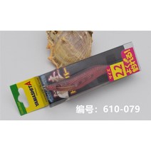 Yamashita 나무 일본에서 수입 된 새우 2.2 오징어 후크 미끼 바다 낚시 보트 후크 불어 실린더 후크 미끼 나무 장, 079