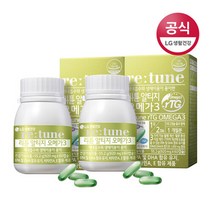 리튠 알티지 오메가3(60정 1개월분) X2박스