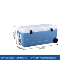 산소펌프 구멍있는 대물 낚시 아이스박스 쿨러, 100L산소펌프 구멍x4