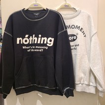 더데이걸 NC경산점[50%세일]주니어 여학생 여아 아동 키즈 소녀 여자애 초등학생 언니 유아동 어린이 어린아이 여자애 슬기로운 겨울나기 따뜻한 한겨울 힙해 스티치 기모 맨투맨