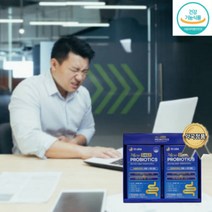 데일리 5세대 프로바이오틱스 60캡슐 남자유산균 대장성과민증후군 만성장 염 남성유산균 변 비, 180캡슐（6개월）, 상세페이지 참조3, 상세페이지 참조3