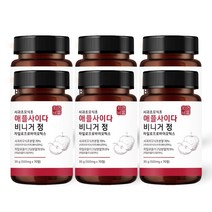 사과 초모 식초 애플 사이다 비니거 분말 알약 캡슐, 70정 x 6개
