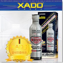 XADO 하도 정품 맥시멈 SUV 엔진치료 복원제(360m) 엔진첨가제, 1개