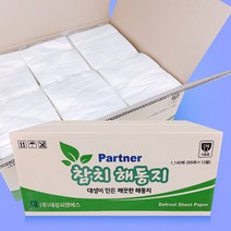 참치 해동지 1박스 1140매 미트페이퍼 수산 생선 해동 고급 키친타월, 1개