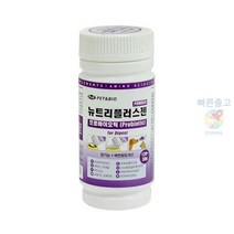 뉴트리플러스젠 통분말영양제 프로바이오틱 (120g + 30g) 배변활동 면역력강화