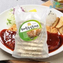 수제 통 등심 돈까스 1.7kg 냉동 업소용 대용량 옛날 국내산 돈가스 겉바속촉, 3개