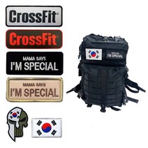 패치 와펜 가방 모자 빈티지스타일 크로스핏가방 백팩 자수 실리콘 리폼 태극기 마크 해골 운동 헬스가방, LD-1029 와펜(탈부착)/03.마마(골드베이지)