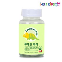 아이클키즈 루테인 꾸미 2.5g x 90정 어린이 키즈 눈영양제 루테인 젤리 구미