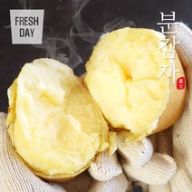 포슬포슬 쫀득한 고창 고급 분감자 정품 (중상~특대), 1박스, 3kg