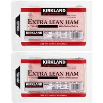 코스트코 커클랜드시그니쳐 엑스트라 린 슬라이스 저지방햄 680g x 2개 샌드위치 샐러드햄