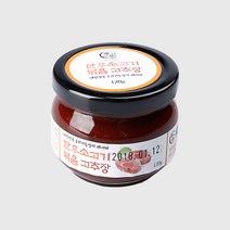 광이원 한우소고기볶음고추장 /조리기능사가 만든 맛있는수제장류, 1개, 120g