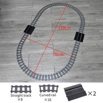 기차 레일 철도 레고 호환 MOC 도시 기차역 동굴 직선 곡선 레일2, 기차 트랙 12