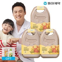 미니막스정글 오메가-3 DHA EPA 3박스, 없음, 3개