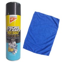 KG자동차엔진외부용 엔진크리너 서비스걸레40x40cm