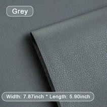 가죽원단 자체 접착 가죽 수리 패치 패브릭 스티커 의류 소파 자동차 좌석, 05