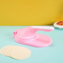 제빵반죽기 베이킹핸드믹서 가정용 빵 반죽기 휴대용 주방 도구 만두 메이커 DIY 키트 래퍼 프레서 수동 절약 라비올리 엠파나다 반죽 스킨 몰더 기계, [05] Pin