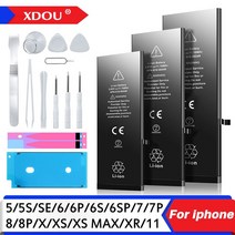 아이폰 5 6 6S 5S SE 7 8 플러스 X Xs 최대 11 Pro 호환배터리, 해외, 아이폰7 Plus 3420mAh (HC)
