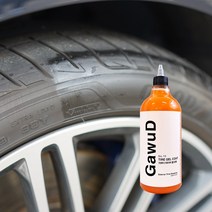 가우디 타이어 젤 코트 1000ml 타이어 레자왁스 범퍼케어 플라스틱 복원, 1개