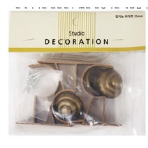 커텐고정 알미늄브라켓 커튼레일 조절식 커튼걸이 봉, 골드 (977개)