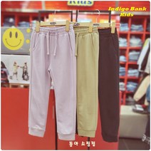 인디고키즈 