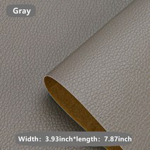 가죽원단 자체 접착 가죽 수리 스티커 패브릭 의류 소파 자동차 좌석, 07