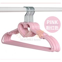 일반옷걸이 소녀하트 핑크 하트형 리본 플라스틱 옷걸이 아이디어 학생 기숙사 빨래건조대 귀여운 미끄럼방지, T03-30, C02-플라스틱 마음 _ 핑크