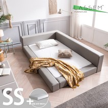 라샘 저상형 패밀리침대 SS 매트포함 YSBM1916, 저상형SS그레이(매트포함)-YSBM1916GR