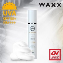 온코 버블타입 골프선크림 백탁 눈시림 유분기 자극없는 선블럭 스포츠 아웃도어용(SPF50+/PA++++)