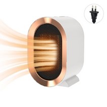 대류식 난로 컨벡션 히터 난방기 욕실 휴대용 전기 공간 히터 세라믹 팬 2 기어 홈 오피스 기숙사용 조용, 01 White_03 UK