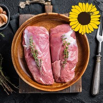 건강바라기 국내산 냉동 오리가슴살 오리가슴 1kg 스테이크 강아지간식, 단품