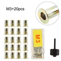 핸드 리벳 너트 세트 도구용 수동 리베터 20 개 포함 M3M12 간단한 설치 액세서리, 01 M3 20Pcs