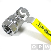 지아코민 스팀 이태리 볼밸브 15A pnd+62888eA, 쿠팡op 1