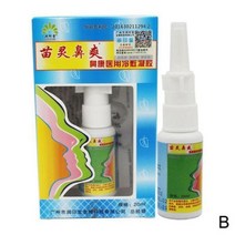 비강 스프레이 코 케어 만성 비염 부비동염 중국 전통 허브 건강 관리, b