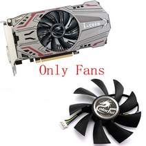 다채로운 GTX 950 GTX1050Ti GT1030 비디오 그래픽 카드 냉각 팬용 원본 아닌 팬 전용., 한개옵션0
