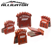 ALLIGATOR 터보 방열 패드 (자전거 MTB XTR 데오레 세인트 가이드 스램 엘릭서)