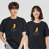 키밍 장화 장마 여름 남자여름코디 남자셔츠