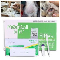 강아지 눈물 제거 귀 청소 전문 고양이 탐지 종이 fipv 전염성 복막염 테스트 카드 애완 동물 건강 관리 고양이 용품
