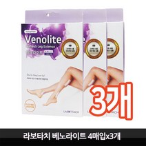 라보타치 베노라이트 패치, 12개입, 1개