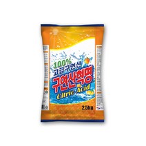 구연산혁명 2.5kg, 1개