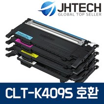 삼성 CLT-K409S 토너 CLX-3175K 3175 3170 CLP-315K FNK WK, 1Ea, 삼성 CLP-315K 토너 CLT-C409S 완벽호환 파랑