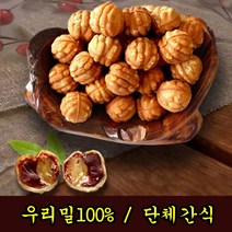 천안당 호두과자 우리밀 100% 무색소 무방부제, 03_천안당호두과자 70EA