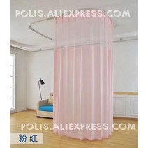 가림막파티션 파티션 가림막 칸막이 인테리어 공간분리 가리개 병원 의료 커튼 살롱 커튼 스파 커튼 많은 색상 환자 블라인 커튼 병원 커튼을위한 개인 커튼, 134.분홍색  1PCS W150 cm H270 cm