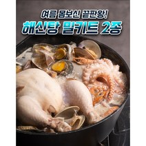 몸에좋은 건강에좋은 보양식 육해공 군산 해신탕, 칼국수해신탕세트