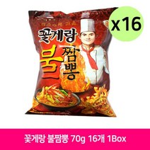 맛있는 빙그레 꽃게랑 불짬뽕 70g 16개 1Box 사무실 간식 업소용 식당용 식자재 소스 분말 양념, 상품선택