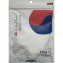 황사 미세먼지 국대마스크 소형 KF94 흰색, 5개입, 10개