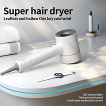 슈퍼 헤어 드라이어 차이슨 드라이기 가벼운 저소음 음이온 프리미엄 헤어 드라이어, 한국, 보라색 5 부품