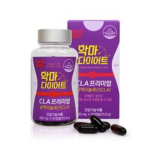 식약처인증 독일산 공액리놀렌산 다이어트 토날린CLA 식물성원료 홍화씨유 감마리놀렌산 청소년 갱년기 중년여성 체지방감소 기초대사량증가, 공액리놀렌산X5