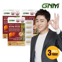 GNM자연의품격 [간건강/ 장건강] GNM 건강한 간 밀크씨슬 생유산균 3박스(총 3개월분) / 프로바이오틱스 실리마린, 선택완료, 단품없음