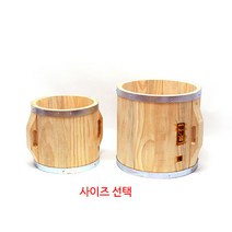 국산 목재 말통10L 반말/곡식 측량 액용 큰되박 부럼